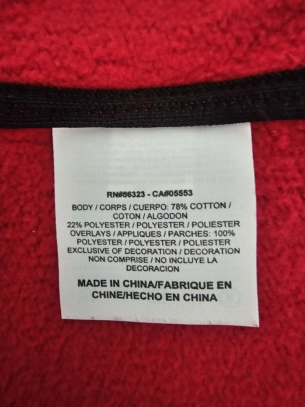 100% AUTHENTIC RARE Jordan Retro IV Fight Track Jacket Sweatshirt Red/Grey Sz2XL
